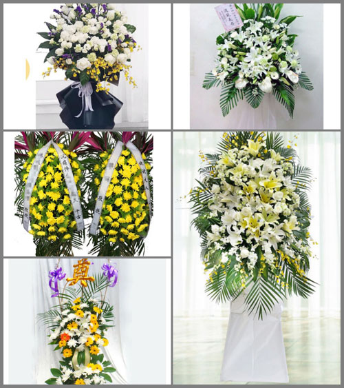 湖南湘潭湘乡市虞塘镇苏东村白事花篮预定